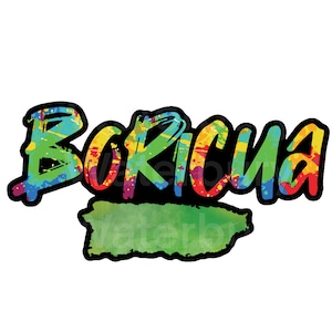 Boricua & Puerto Rico Map .PNG file transparent background instant download