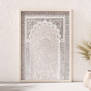 Photo d'ornement marocain imprimable, impression d'art numérique boho, art mural boho oriental, affiche islamique blanche, téléchargement de l'architecture arabe