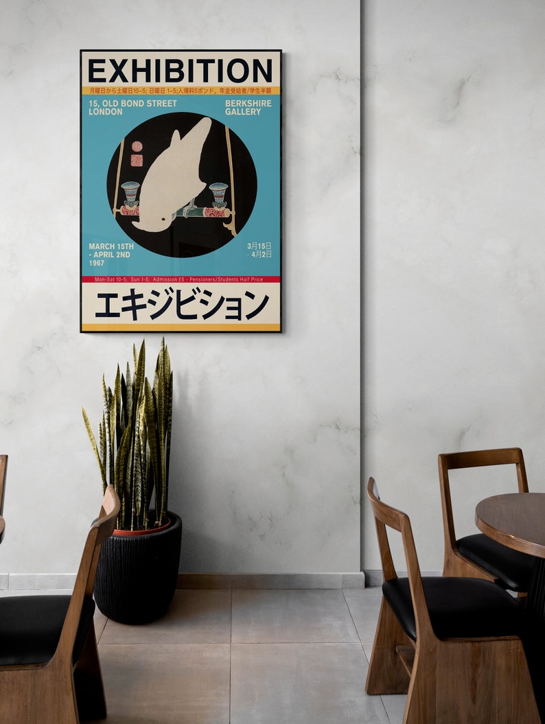 Ito Jakuchu Japanese Art Exhibition Poster Japan 1970 Art Etsy