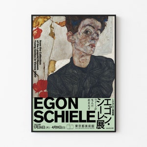 Egon Schiele / Collection of the Leopold Museum - Young Genius in Vienna 1900 / Tokyo Metropolitan Art Museum - Physical Print