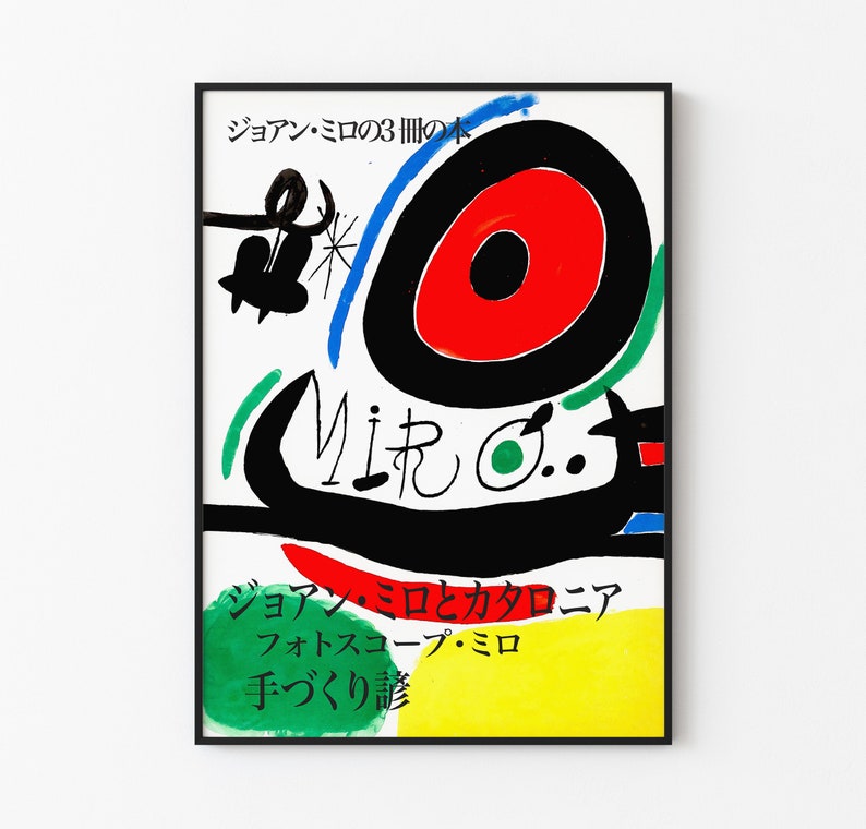 Miro Lettering Joan Miro Osaka Exhibition Poster: Ceramic Mural Art Print - Etsy