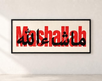 Mashallah Wall Art Print | Arabic and Latin Typography Poster | Red and Black Calligraphy Art