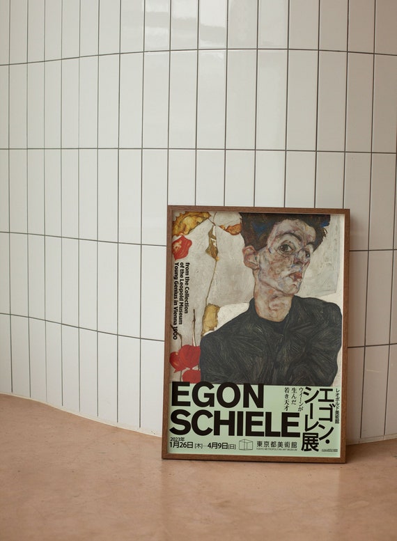 Egon Schiele Exhibition Poster: Leopold Museum Collection - Etsy