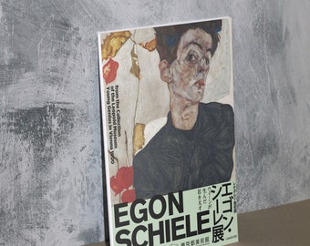 Egon Schiele / Collection of the Leopold Museum - Young