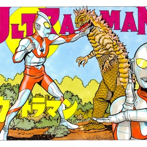 ULTRAMAN print