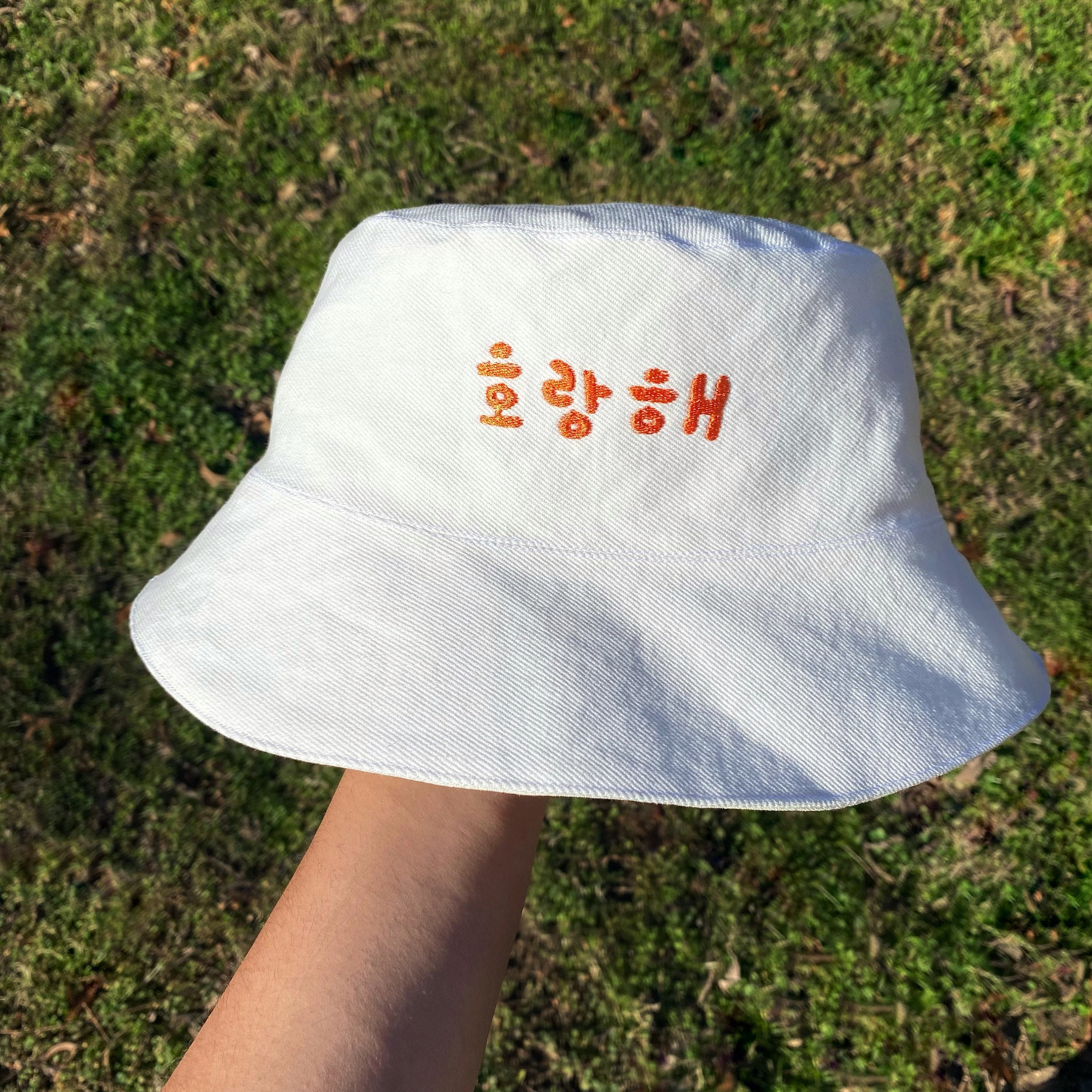 SEVENTEEN - SEVENTEEN バケハ SEVENTEEN - Bucket Hat ['NEW_' World Tour in Incheon