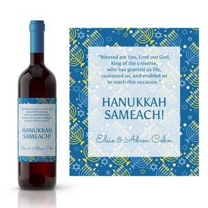 Hanukkah Wine Bottle Koozie - FigWear