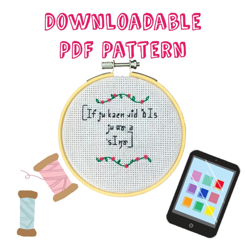 English IPA PDF Pattern