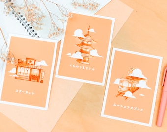 Life in Japan: Fine Art Mini-Prints