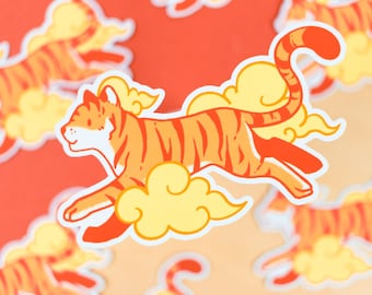 Lunar New Year: Aesthetic Tiger Sticker