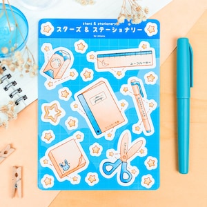 Sterren en briefpapier: stickervel Japans briefpapier