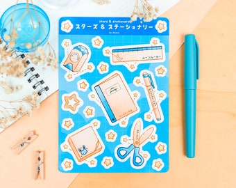 Stars and Stationery: Sticker Sheet Japanese Galaxy Theme