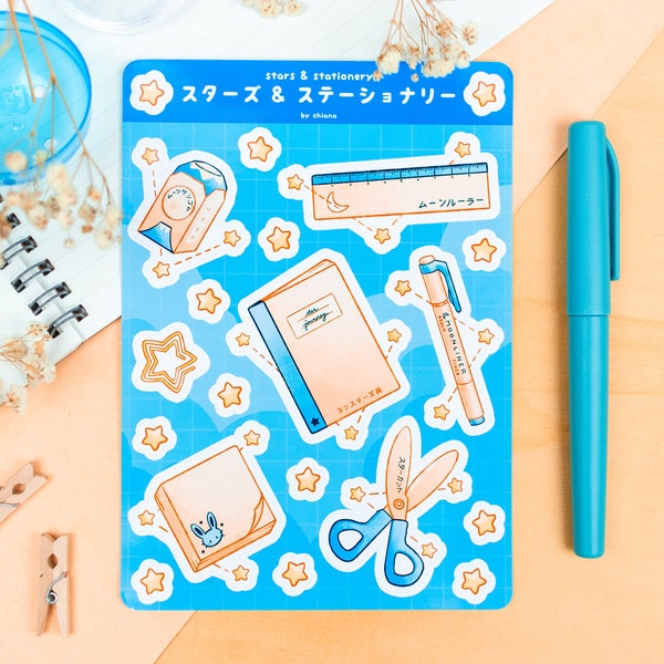 Stars and Stationery: Stickersheet Japanische Schreibwaren