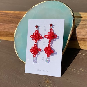 Traditional Korean Knot Earrings / HANBOK Jewelry / Hypoallergenic Titanium Posts / KPop Demon
