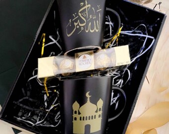 Personalized Mug Gift Hamper | Islamic Art Gift Hamper | Personalised Hamper | House Decor Hamper