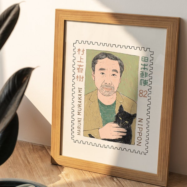 Haruki Murakami Giclée Art Print - Authors made-up stamp - Writer Art Print - Murakami Poster