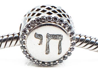 Pandora Chai Life Sterling Silver Charm Israel