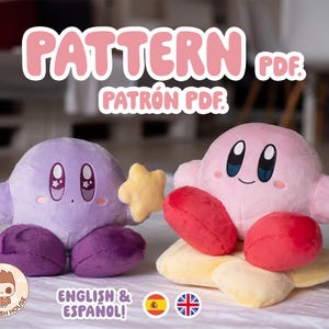 May include: A digital pattern for making a plush toy of a pink and purple character with a star. The pattern is available in English and Spanish. The text on the image reads "PATTERN PDF. PATRÓN PDF."