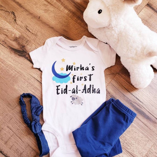 Baby bodysuits, First Eid, Baby outfit, personalized bodysuits, Rompers, toddler dresses, Eid dress, Eid bodysuits , Newborn dress, toddler