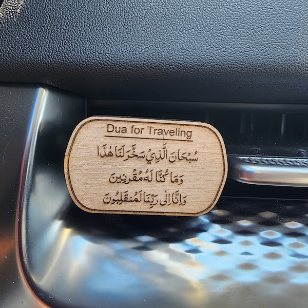 Travel dua Islamic Car vent Essential oil Diffuser, car accessories, car decor, air freshener, Islamic gifts, Ramadan favors, Eid gift