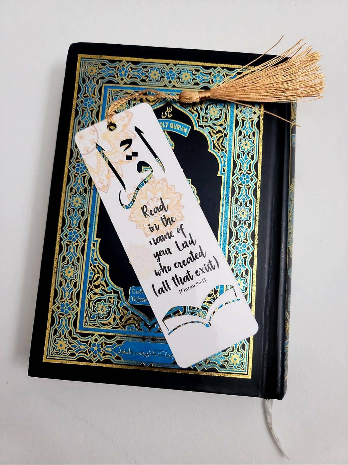 Laminated Quranic Bookmarks, Book Lover, Personalized Gift, Islamic