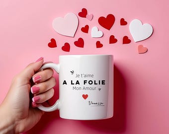 Personalized Love Mug - Couple Mug - I Love You Mug - Valentine's Day Mug - Love Gift - Birthday - Wedding -