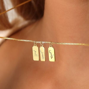14K Gold Arabic Dainty Initial Tag Necklace by Caitlyn Minimalist • Custom Engraved Letter Pendant Necklace in Box Chain • Bridesmaid Gifts