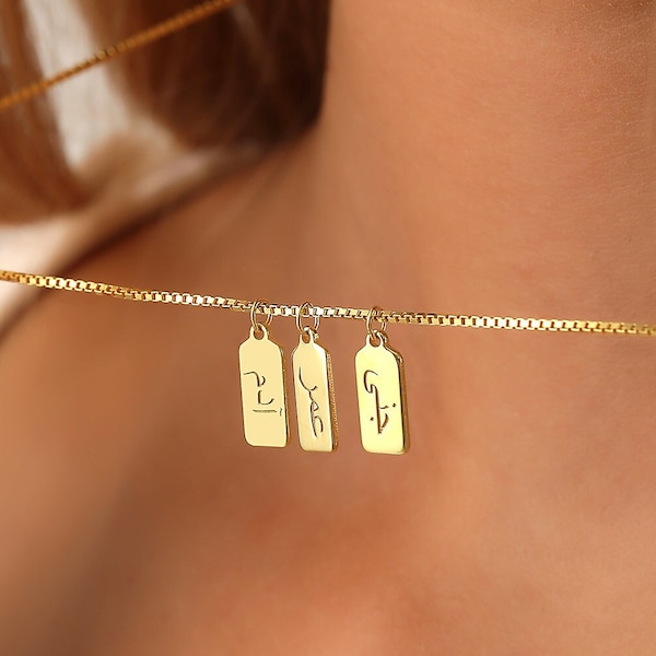 14K Gold Arabic Dainty Initial Tag Necklace by Caitlyn Minimalist • Custom Engraved Letter Pendant Necklace in Box Chain • Bridesmaid Gifts