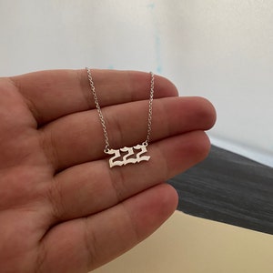 14k Solid Gold Angel Number Necklace , 000,111,222,333,444,555,666,777,888,999 , 888 Solid Gold Necklace , Solid Gold Angel Necklace image 8