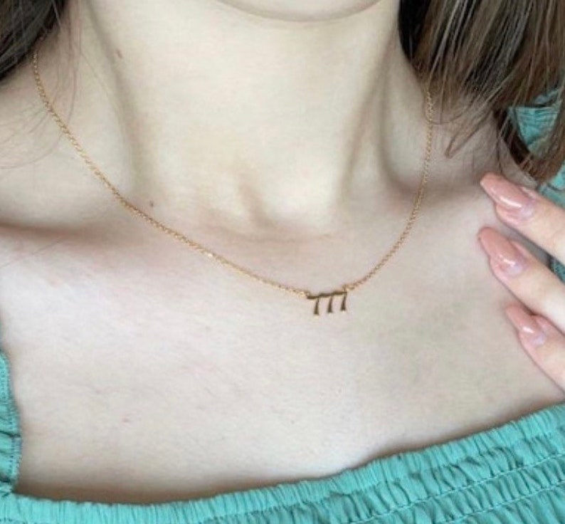 14k Solid Gold Angel Number Necklace , 000,111,222,333,444,555,666,777,888,999 , 888 Solid Gold Necklace , Solid Gold Angel Necklace image 1