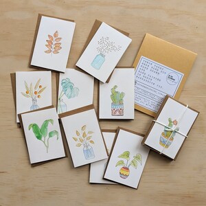 Hand Made Water Colour Cards LITTLEST CARD