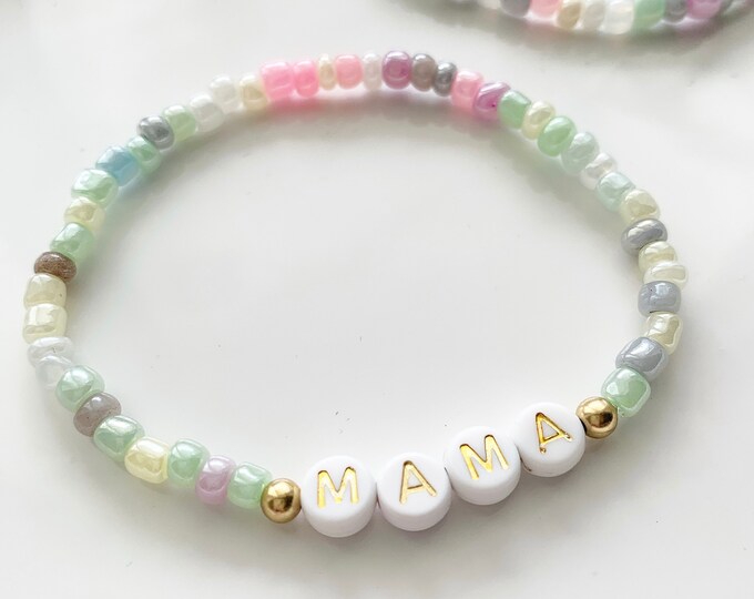 Multicolored Glass Seed Bead Name Bracelet Personalized Etsy