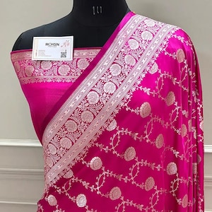 Rosa Ropeway Jaal Katan Silk Banarasi Saree