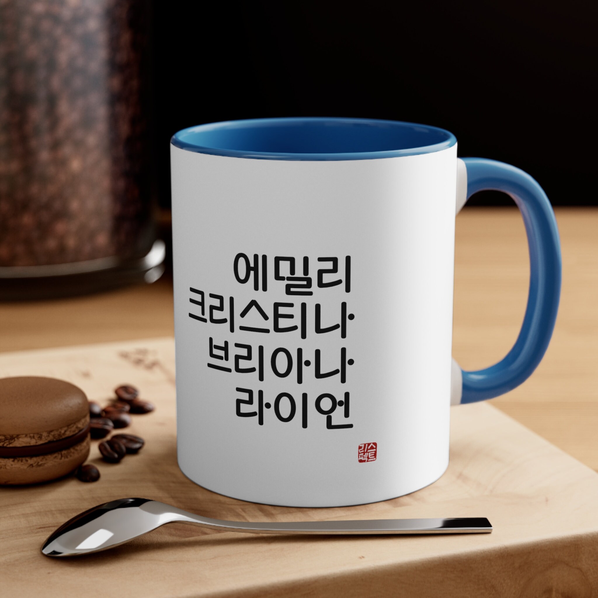 New jeans mug - Etsy 日本