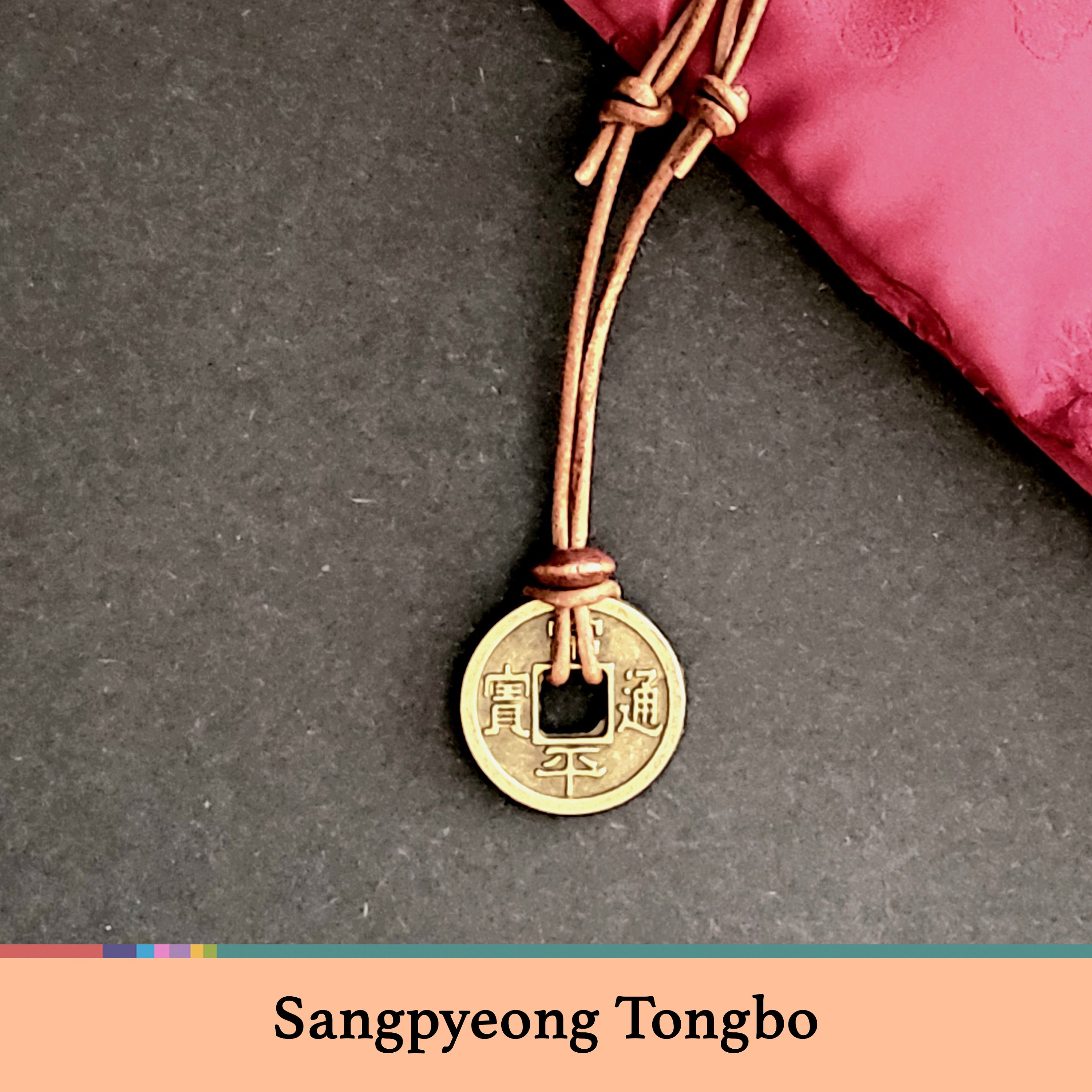 Ancient Korean Good Luck, Wealth, Meditation Coin, Pendant