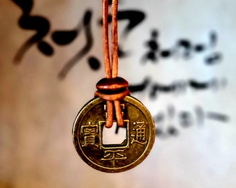 Ancient Korean Good Luck, Wealth, Meditation Coin, Pendant, Adjustable Brown Genuine Leather Necklace - Superb Tsar Style for Men, Women