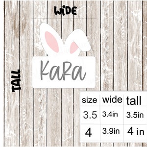 Bunny ear name plaque-Easter-Spring cookie cutter, fondant cutter, clay cutter image 2