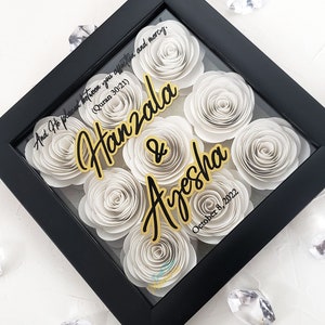Muslim Couple Shadow Box, Personalized Islamic Wedding Gift, Islamic Home Decor, Islamic Dua, Quranic Ayat, Nikkah Gift, Engagement Gift