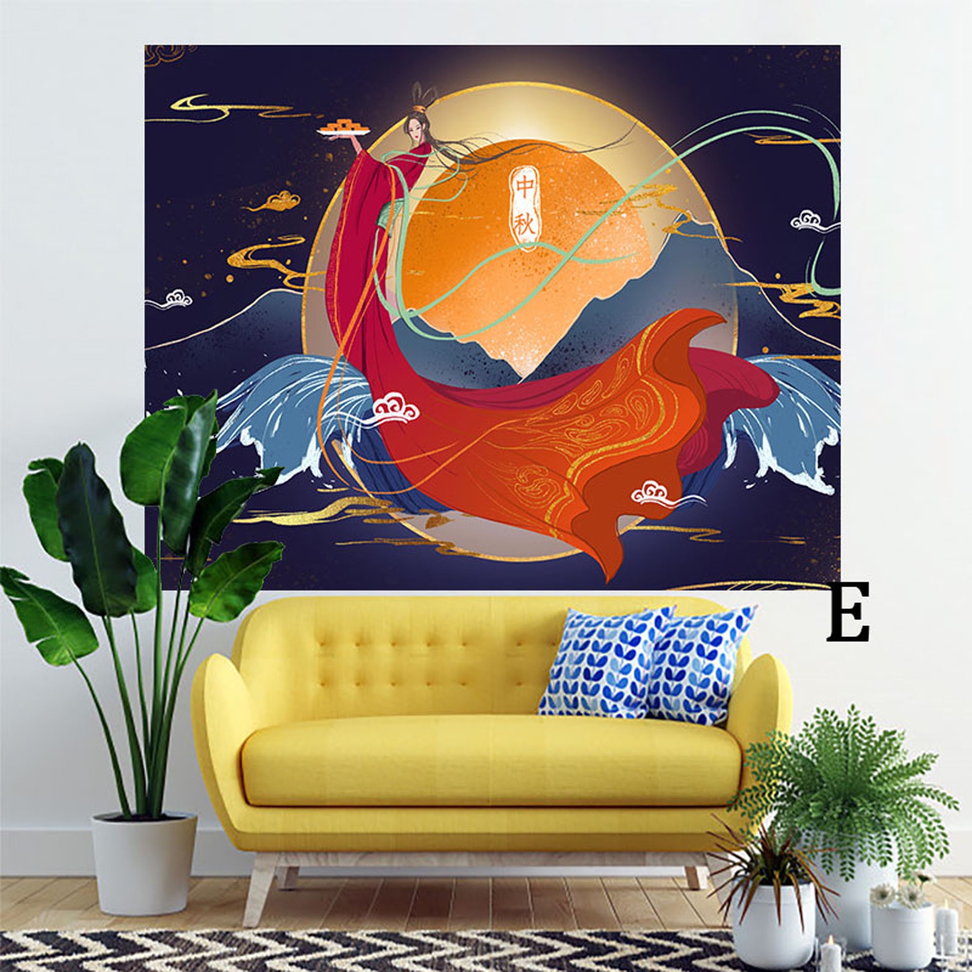 MidAutumn Festival Tapestries Moon Tapestries Holiday Party Etsy
