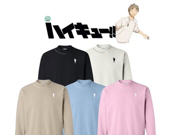 haikyuu sweater ics
