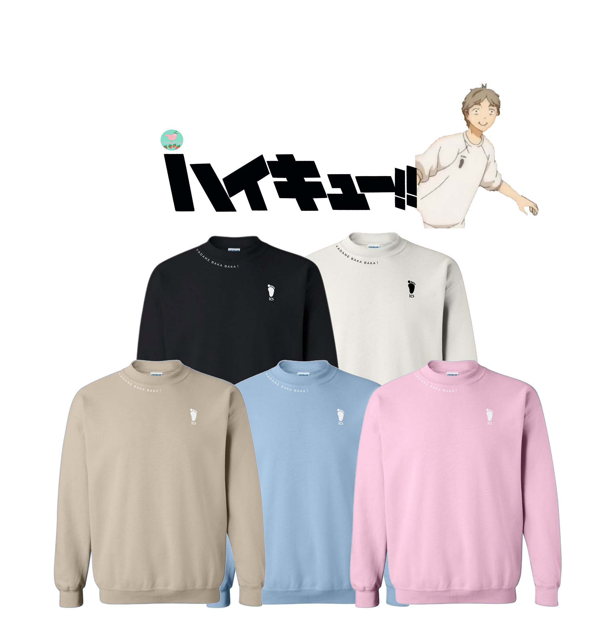 ics sweatshirt haikyuu
