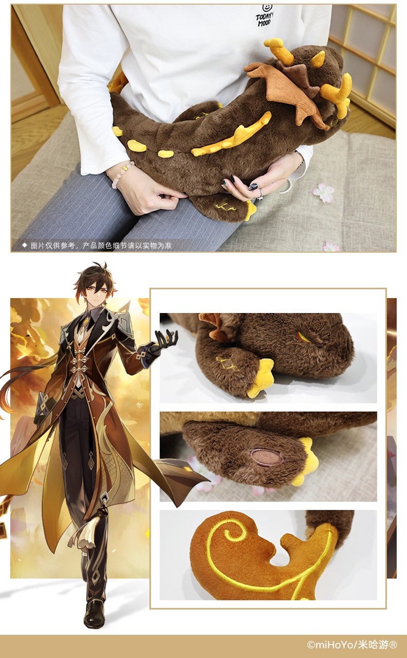 zhongli dragon plush zhongli dragon plush