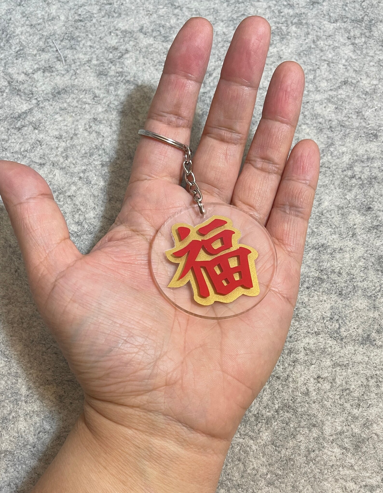 Good Luck Keychain Acrylic Keychain Chinese New Year Etsy