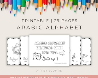 Målarbok med arabiska alfabetet, målarbok för barn, utskrivbara målarbilder, pdf, utskrift, direktnedladdning, lär dig arabiska, målarbok för barn,