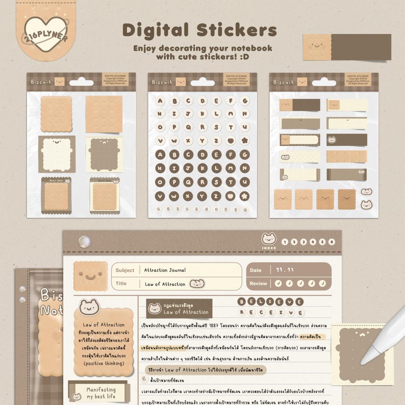 Printable Stickers, Digital Print, Kawaii stickers, Digital Stickers, Cute Digital Stickers, Sticker Pack, Planner Essentials, Digital Sticky Notes for Goodnotes Planner, Pre-cropped Stickers, Memo Pad, Goodnotes Stickers, PNG Sticker, Memo pad, Notepad, Cute Stickers, Sticker Planner, digital journaling stickers, digital scrapbooking stickers, Goodnotes elements, ipad stickers, sticky notes digital, digital washi tape, functional stickers, aesthetic stickers, digital scrapbooking stickers