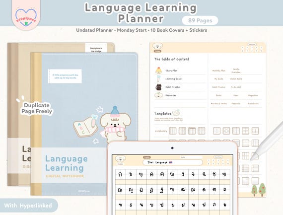 Language Learning Digital Notebook: Vocabulary & Grammar Templates (PDF)