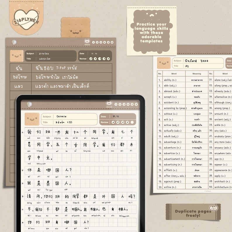 Language Learning Digital Notebook, Dark mode, Dark mode planner, Dark mode digital planner, Word book, Study planner, Language planner, Templates, Vocabulary book for Goodnotes, Digital word book, Language planner, Grammar, English Learning, Vocabulary Book, Vocab notebook, Vocabulary notebook, Notebook, Digital Student Planner, Study Planner, Study Templates, Student Planner for Goodnotes, Study Notes, College Planner, student planner, digital notebook, digital planner