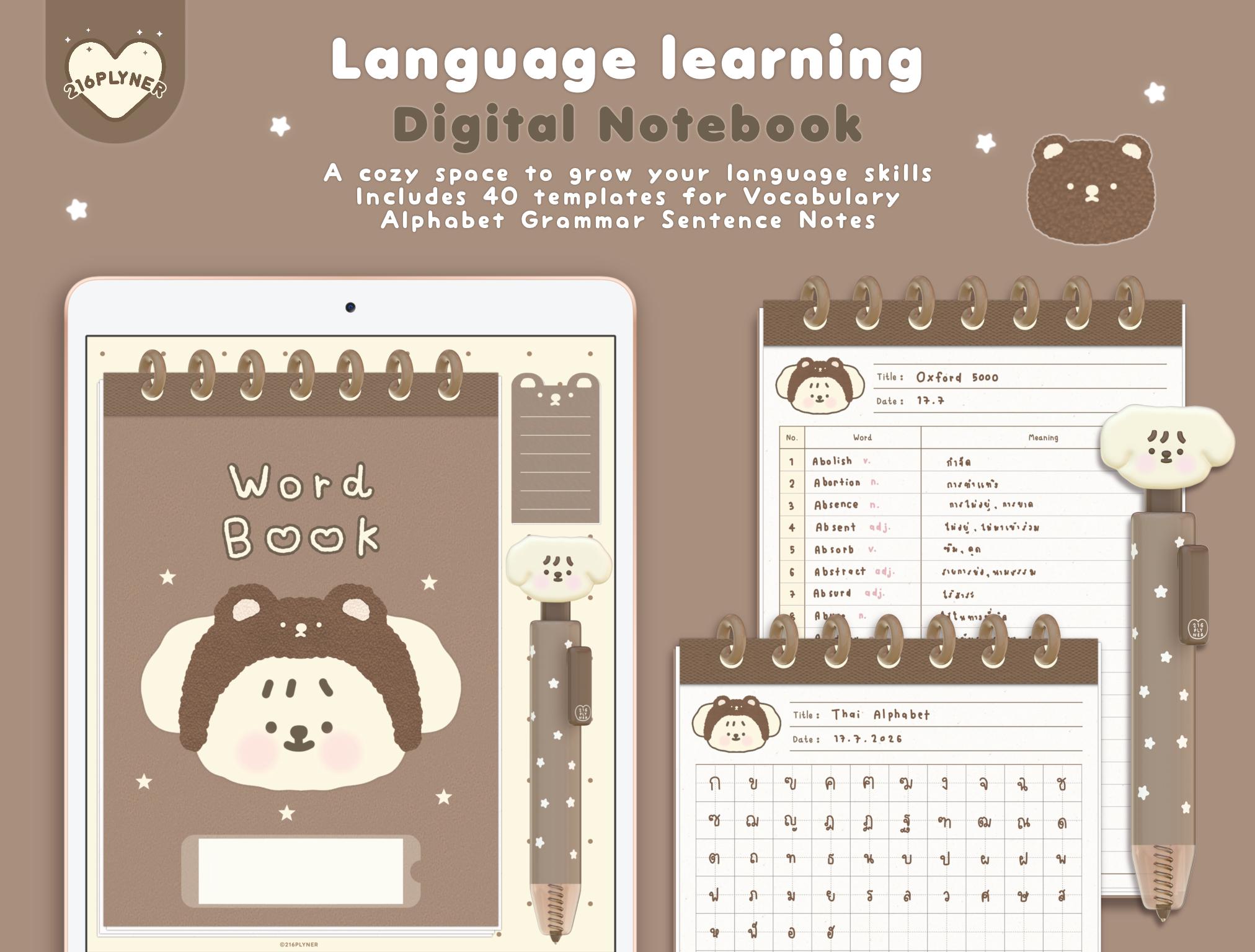 Language learning digital planner for iPad, Aesthetic study notebook, Word book, Vocabulary, Grammar, Alphabet, Sentence, PDF notebook
