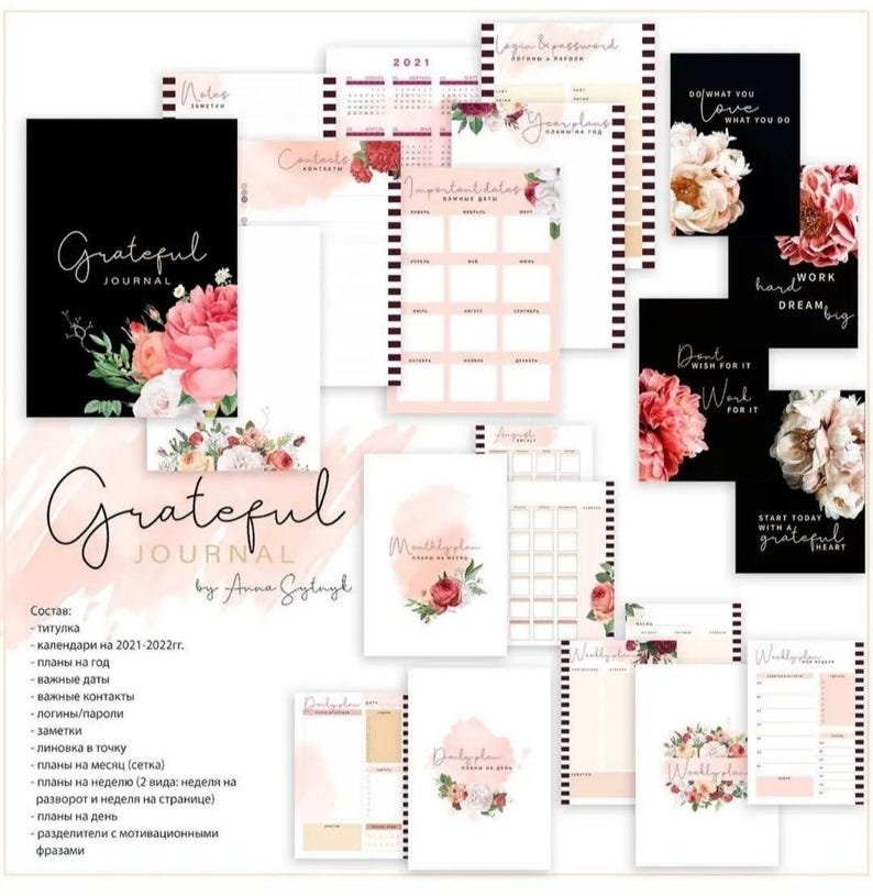 May include: A collection of floral-themed journals and planners. The main journal cover is black with the word "Grateful" in script, accented by pink and peach flowers. Other planners include calendars, weekly and monthly layouts, and inspirational quotes.