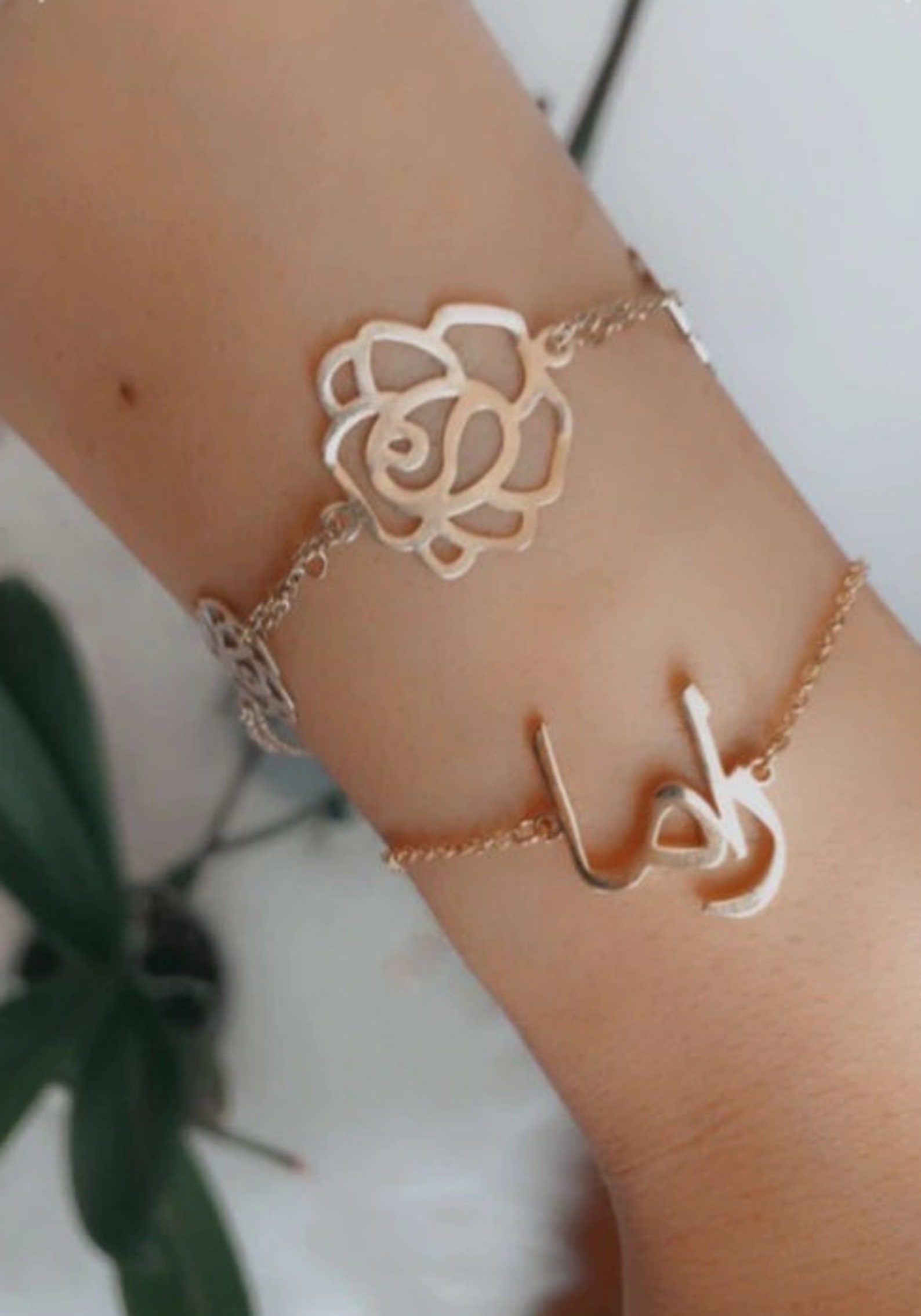 Custom Islamic Bracelet/personalized Arabic Name Etsy